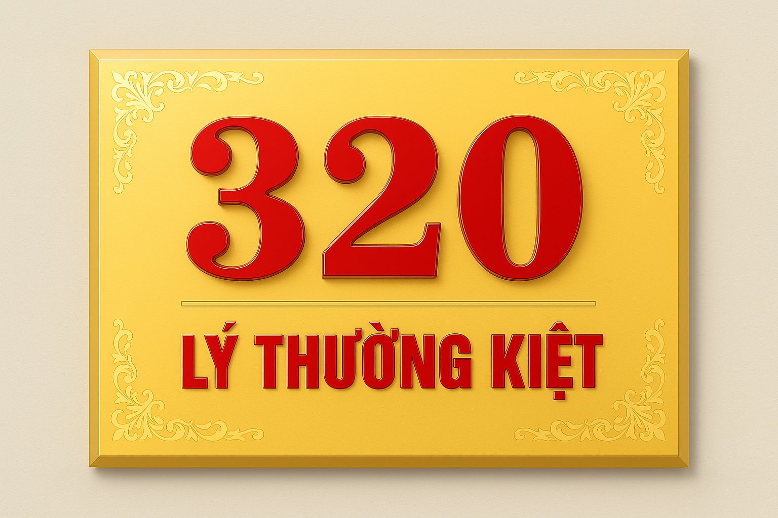 Mẫu biển số nhà inox số nổi